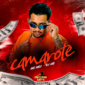 Camarote (Explicit)