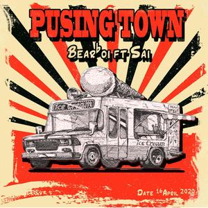 Pusing Town (feat. Saii) [Explicit]