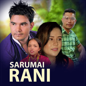 Sarumai Rani