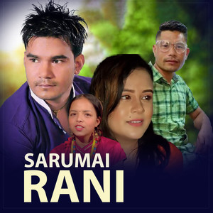 Sanjay Shreepal - Sarumai Rani