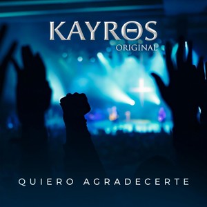 Pedacitos de Cielo (feat. Mariamalia Jacobo & Arnoldo Castillo)