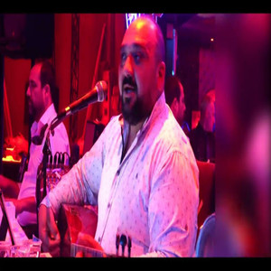 İçtim Şarabı Giydim Çorabı (Live)