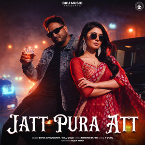 Jatt Pura Att
