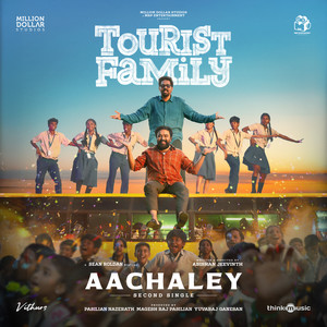 Aachaley (From 