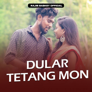 DULAR TETANG MON