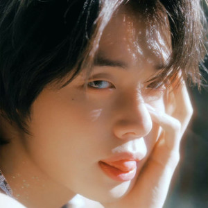 I Need A Girl-Cherubinn