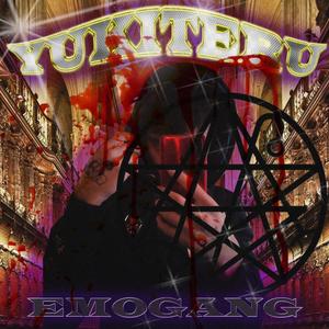 Lo siento (feat. Yeti 001 & WHITEDOGO) (Explicit)