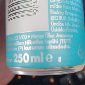 never_feel_that_way_before.wav