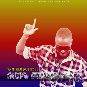 Oba (feat. Allan B & Seriki)