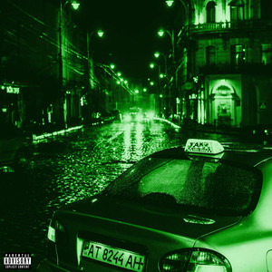 On the Grind (Explicit)