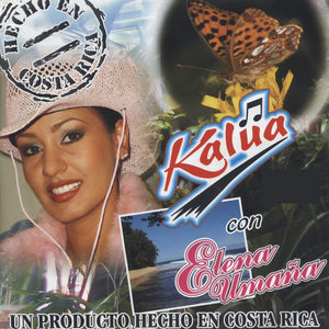 Ojalá que no Puedas