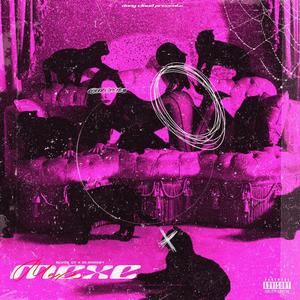 MEXE (feat. D1 Breezy) (Explicit)