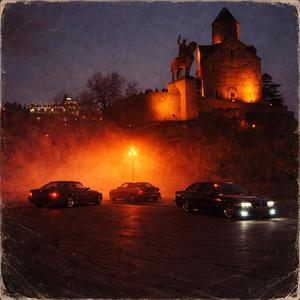 Midnight in Tbilisi - შუაღამე თბილისში