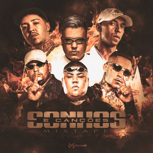 No Fundo Do Quarto (Explicit)