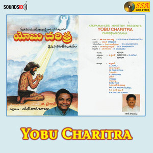 Yobu Charitra