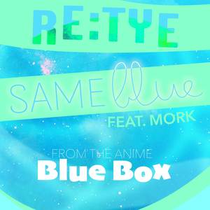 Same Blue (English Cover)