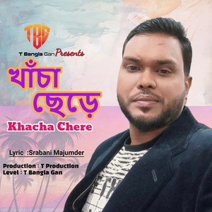 Khacha Chere