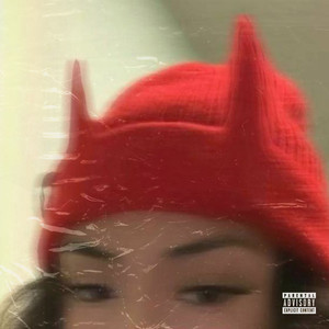 Não Me Engane (Explicit)