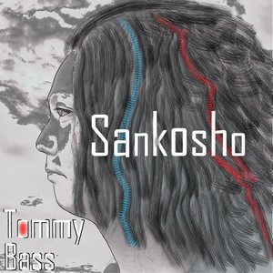 Sankosho