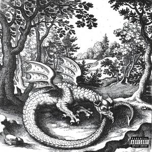 OUROBOROS (Explicit)