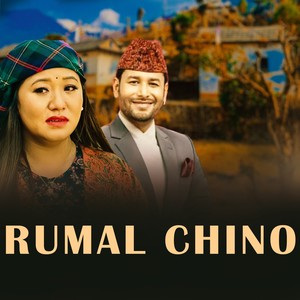 Rumal Chino