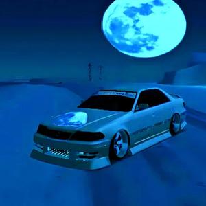 3N3RGY (feat. Jalen Ace, Haize & Salem Studios) (4am mix)