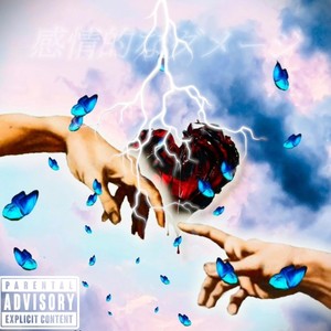 Love Lost (feat. BleuBenz) (Explicit)