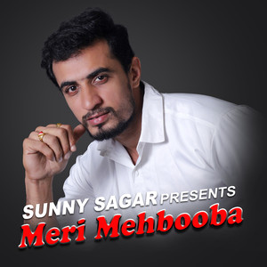 Kal Subha Se