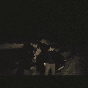 Archiv.wav (feat. Qendro508)