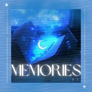 Memories