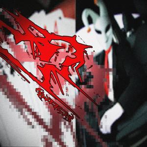 real **** (feat. spade) (Explicit)