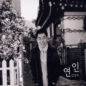 이별택시 (离别出租车)