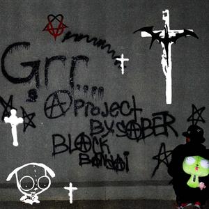 MAKIMA (feat. Jim Flowers) (Explicit)