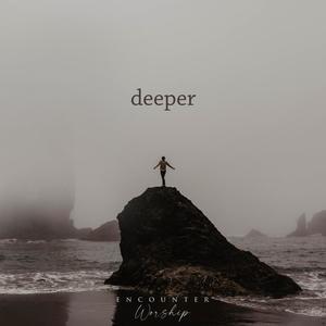 Deeper (feat. Tara Philip, Lauren Esper & MarySarah Menkhaus)