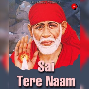 Sai Tere Naam