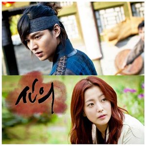 그대를 봅니다 (看着你)