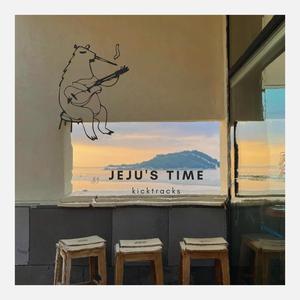Jeju's time (Instrumental Version)