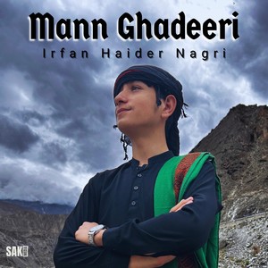 Mann Ghadeeri