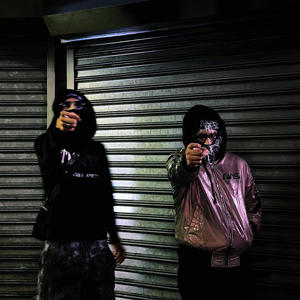 Dead Opps (feat. Dumbout Loc) (Explicit)