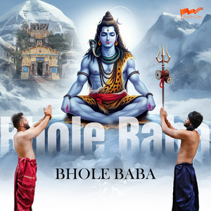 Bhole Baba