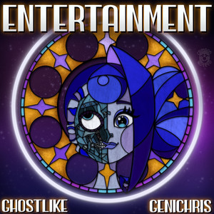 ENTERTAINMENT (Knights of Guinevere)