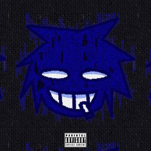 Baggin it up (Explicit)