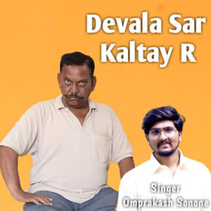 Devala Sar Kaltay R