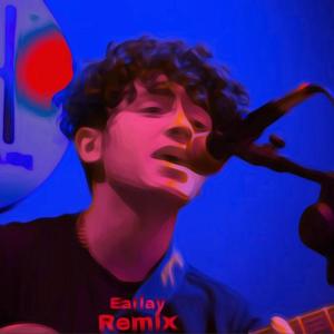 Hadal Ahbek(feat. Issam Alnajjar) (Earlay Remix)