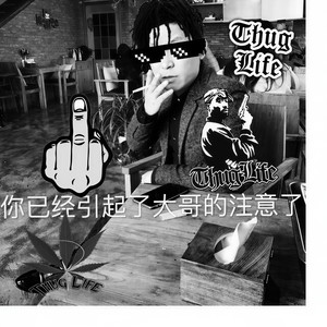 24 Magic - Bruno Mars  (MrCaked Remix)