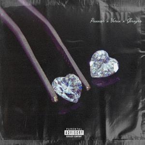 Dime (feat. Venux & Ginayra) [Explicit]