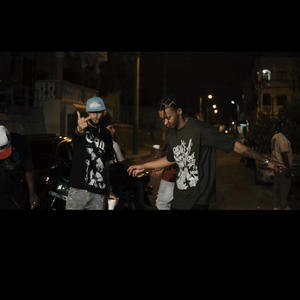 Tan Afinando (feat. Wiz Capo) (Explicit)