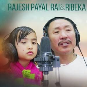 Eh Chhori Eh Chhori (feat. Rajesh Payal Rai & Ribeka Lama)