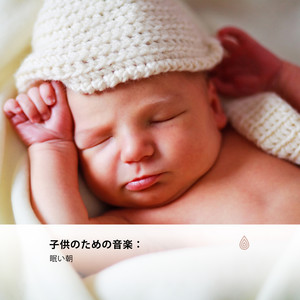 うっとりするリラックス