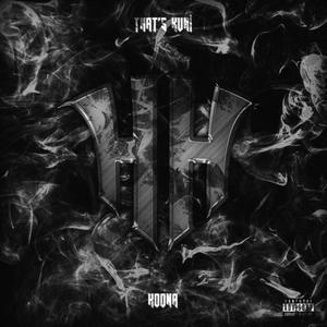 Pass i! (Feat. RUSH) (Explicit)